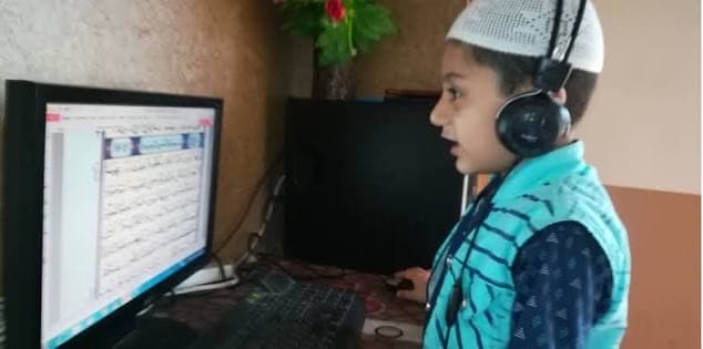Ilm World Academy